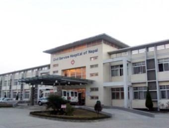 hospital in Nepal
