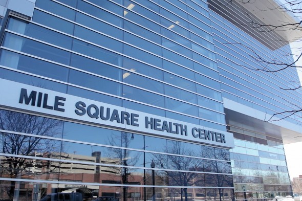 Mile Square Health Center-exterior