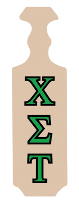 illustration of a fraternity paddle