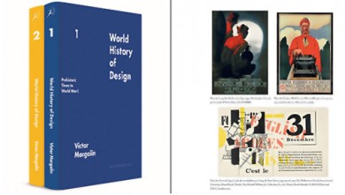 World History of Design book cover and pages