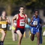 Alex Bashqawi; cross country/track