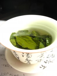 green tea blog