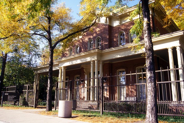 Hull House Museum