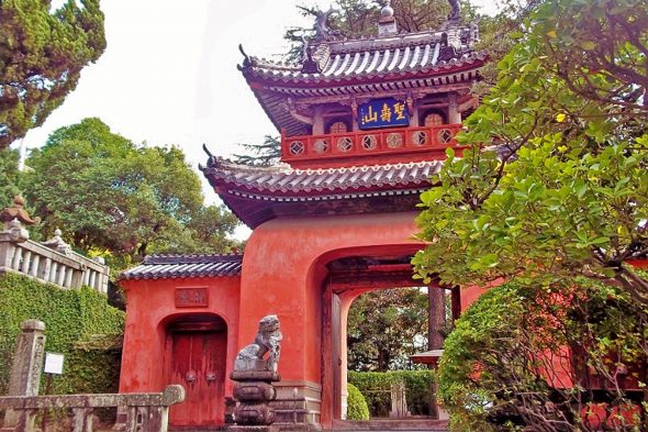 Sofukuji Temple