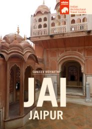 Faculty book; JAI Jaipur; Sanjeev Vidyarthi
