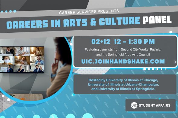 Careers in Arts and Culture Panel