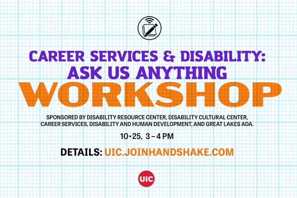 Text says career services and disability