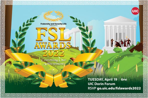 Greek buildings with text that says "FSL Awards 2022"