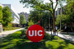 Circle Mark outside the College of Nursing on west campus. Photo by Martin Hernandez/UIC